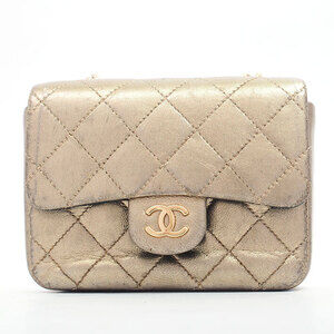 Chanel Matelasse Coco Mark CC Accessory Case Bag Charm Keychain Key